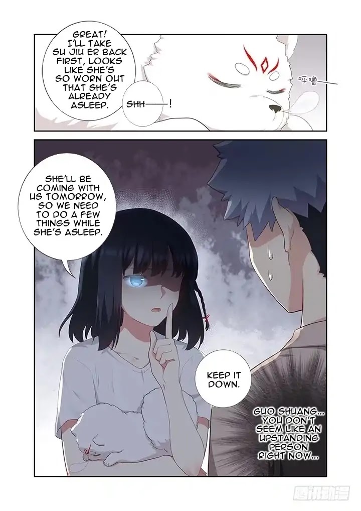 Yaoguai Mingdan Chapter 397 - Page 4