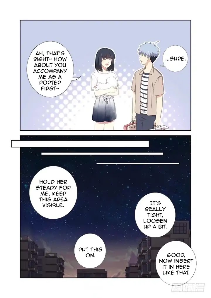 Yaoguai Mingdan Chapter 397 - Page 5