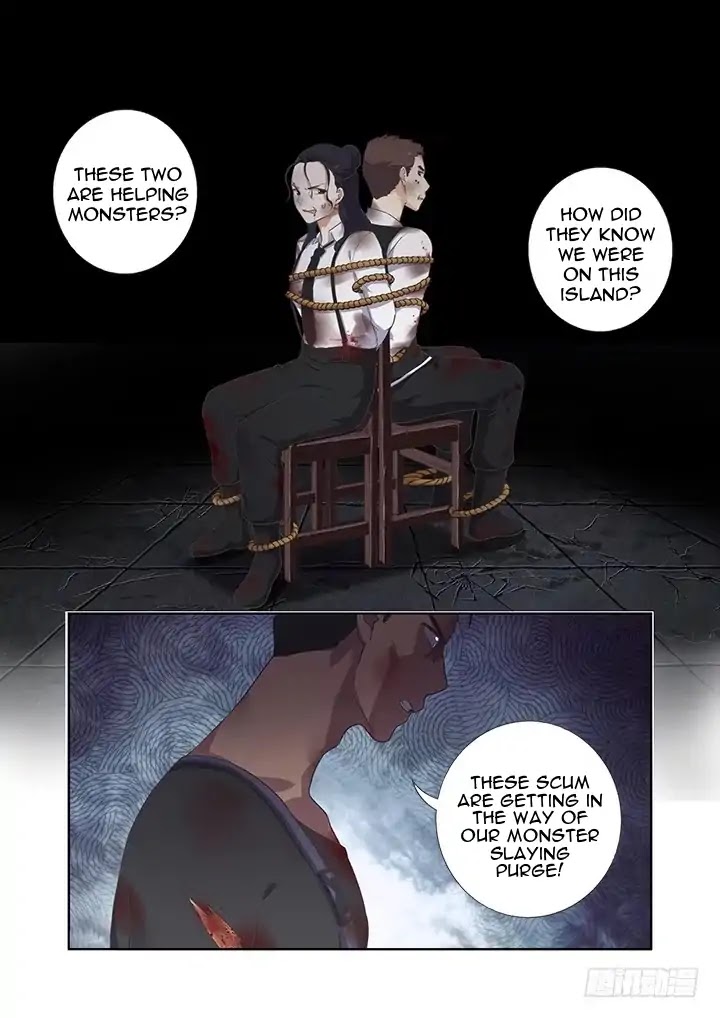 Yaoguai Mingdan Chapter 397 - Page 9