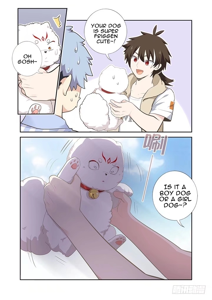 Yaoguai Mingdan Chapter 398 - Page 13