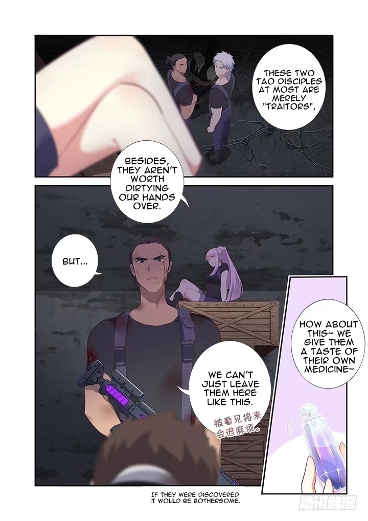 Yaoguai Mingdan Chapter 398 - Page 4