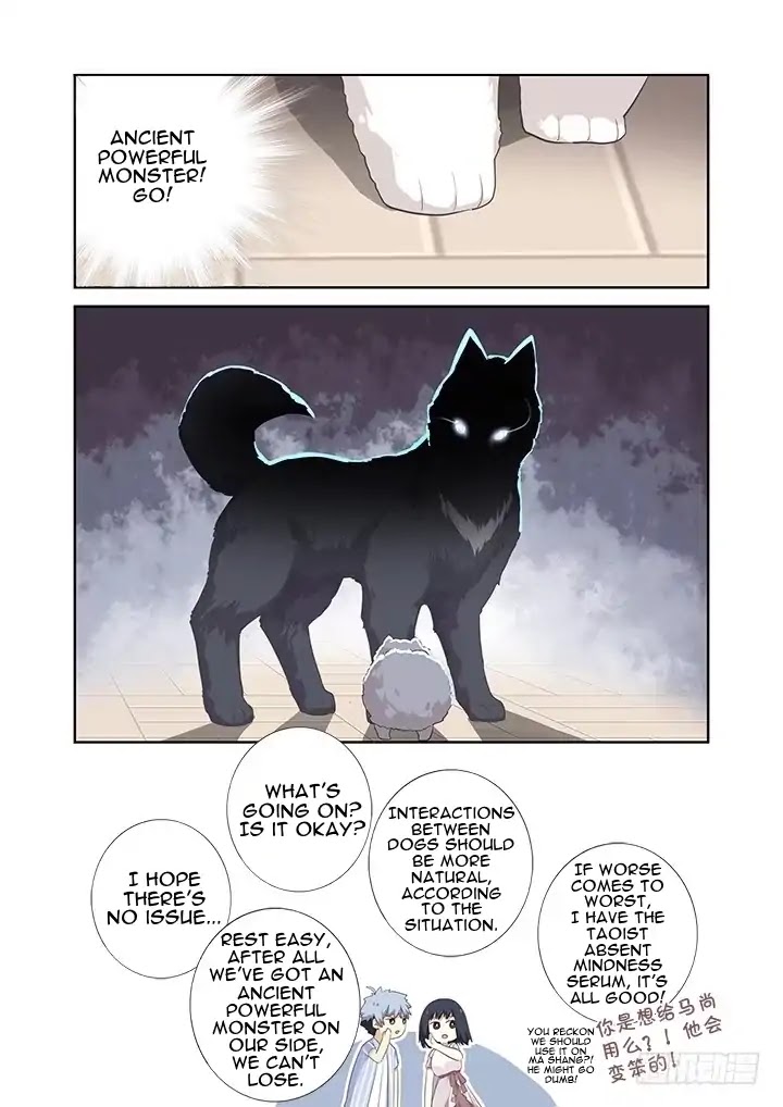 Yaoguai Mingdan Chapter 399 - Page 11