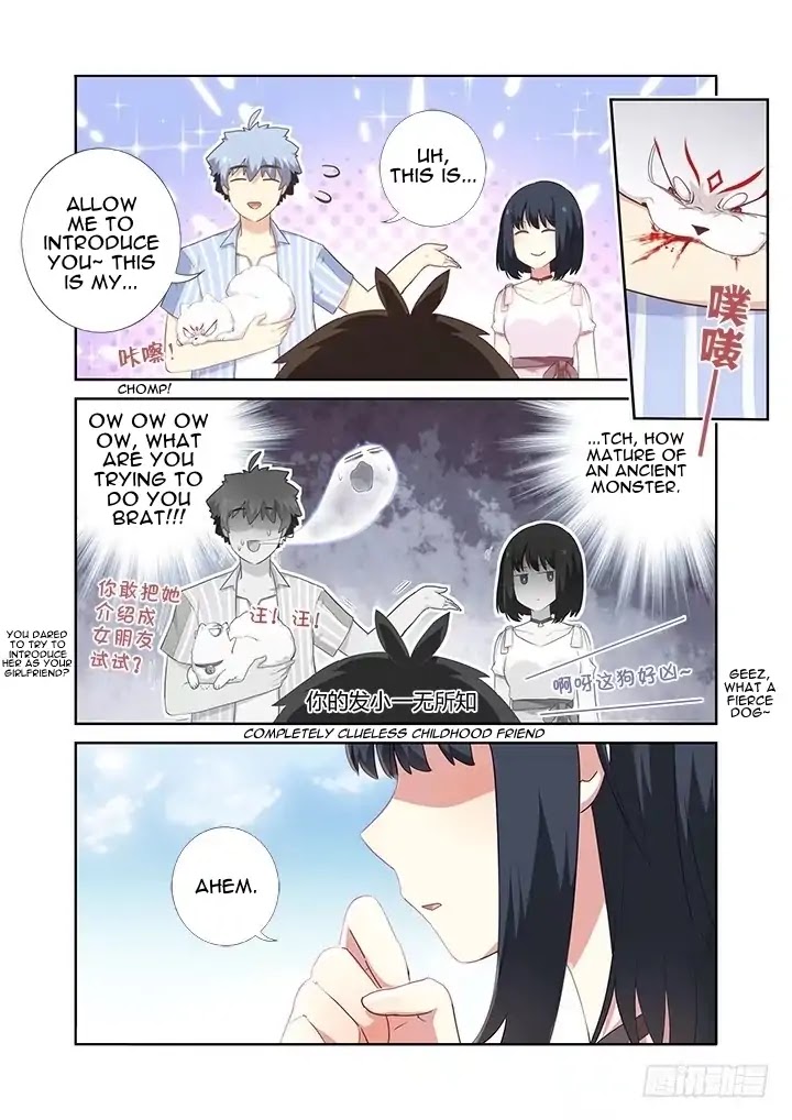 Yaoguai Mingdan Chapter 399 - Page 6