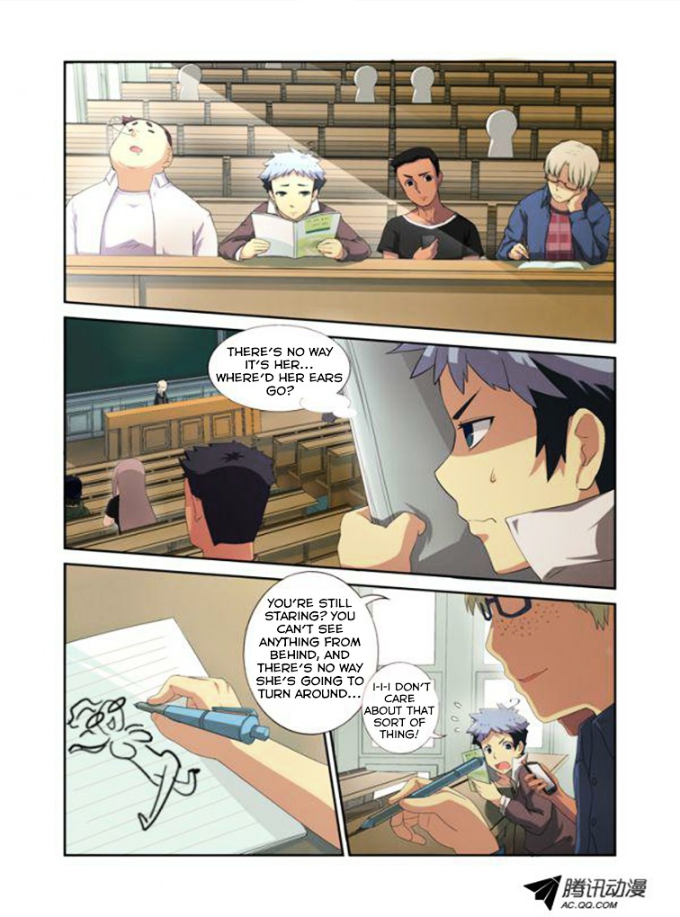Yaoguai Mingdan Chapter 4 - Page 1