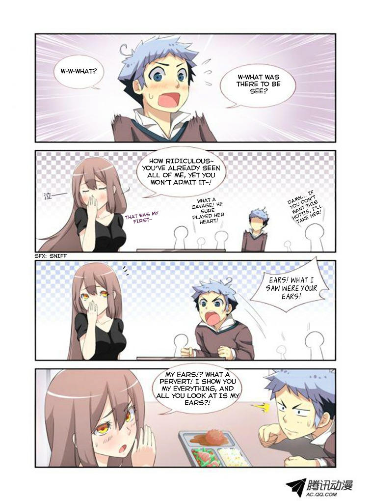 Yaoguai Mingdan Chapter 4 - Page 13