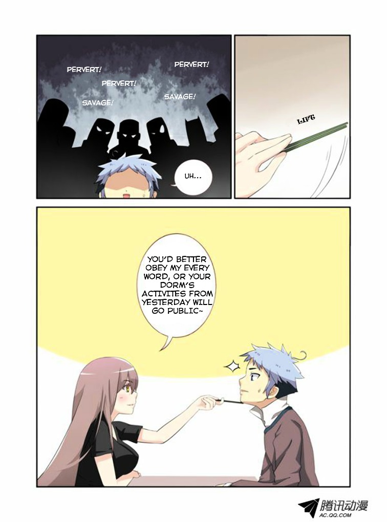 Yaoguai Mingdan Chapter 4 - Page 14