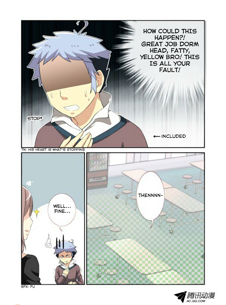 Yaoguai Mingdan Chapter 4 - Page 15