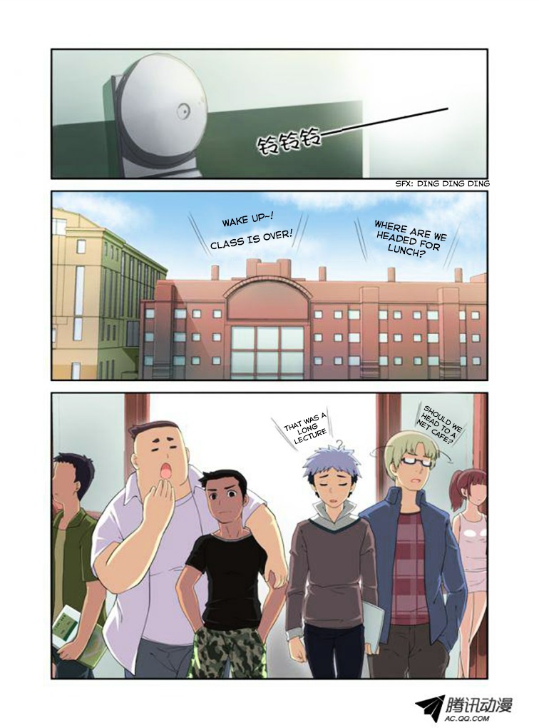 Yaoguai Mingdan Chapter 4 - Page 4