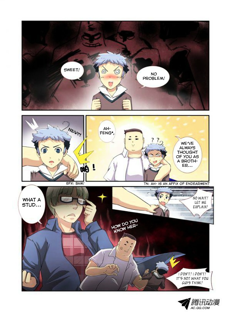 Yaoguai Mingdan Chapter 4 - Page 7