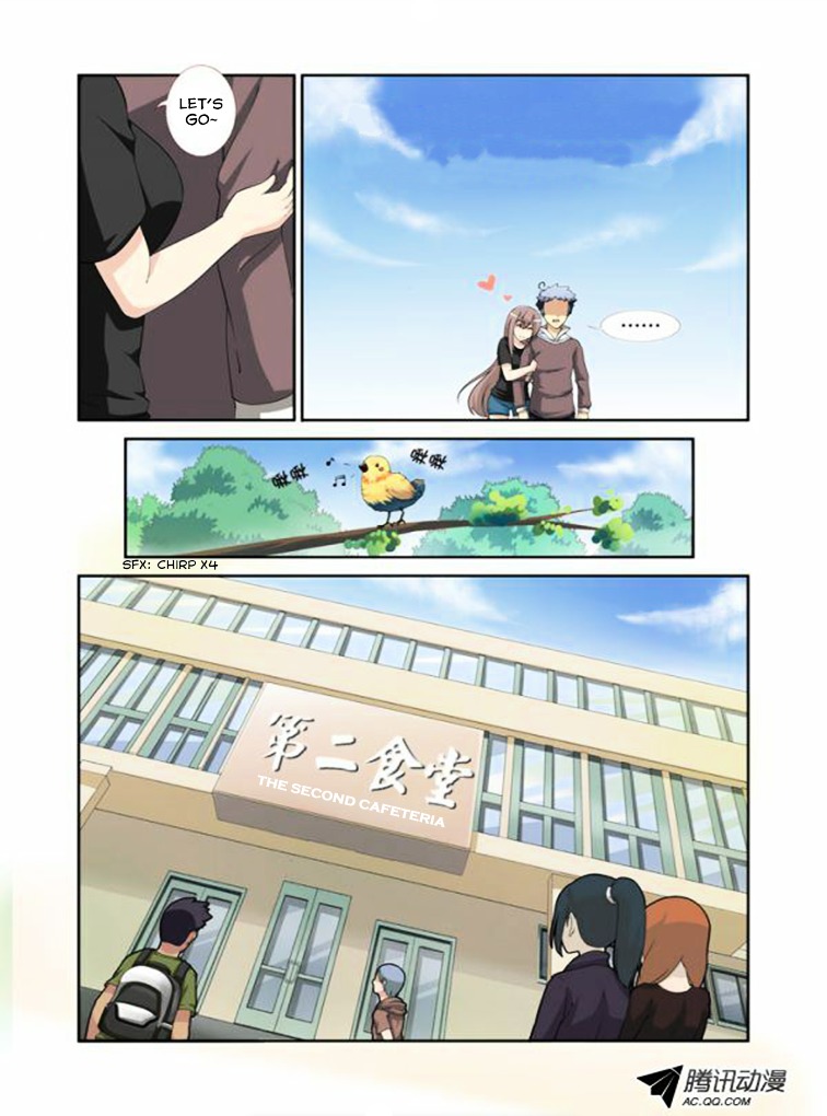 Yaoguai Mingdan Chapter 4 - Page 9