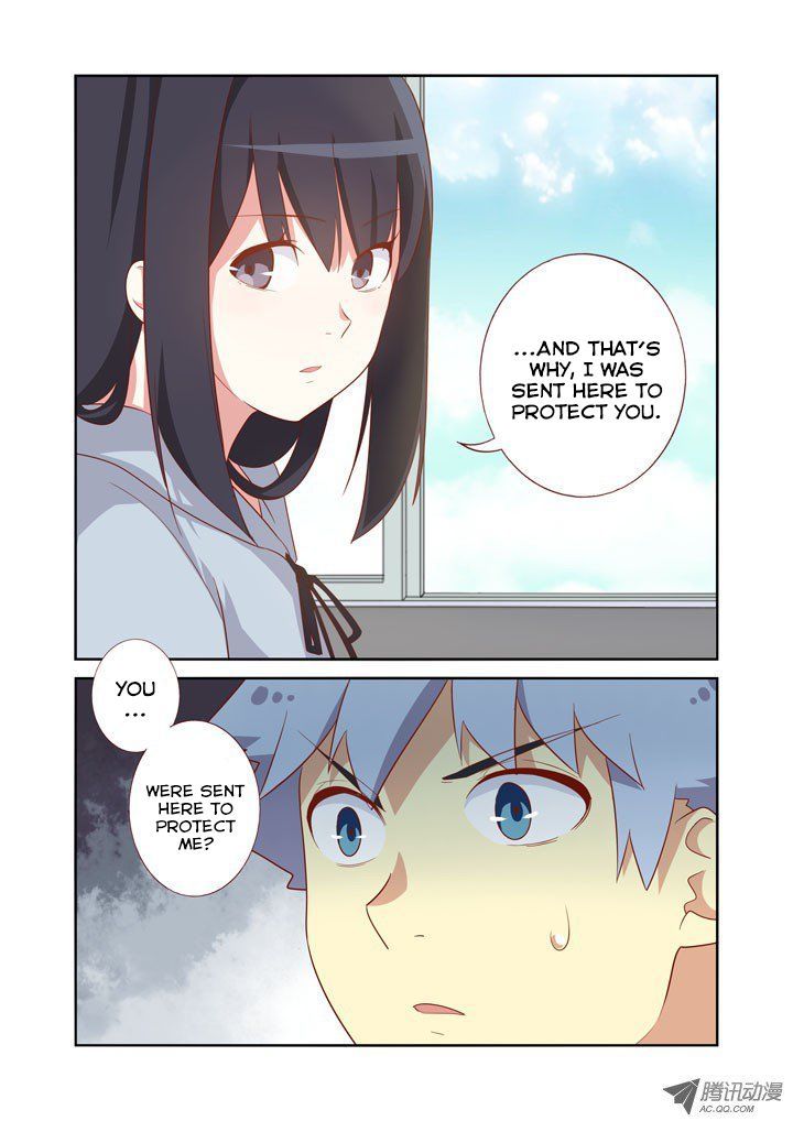 Yaoguai Mingdan Chapter 40 - Page 12