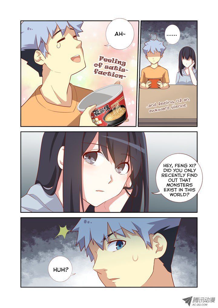 Yaoguai Mingdan Chapter 40 - Page 9