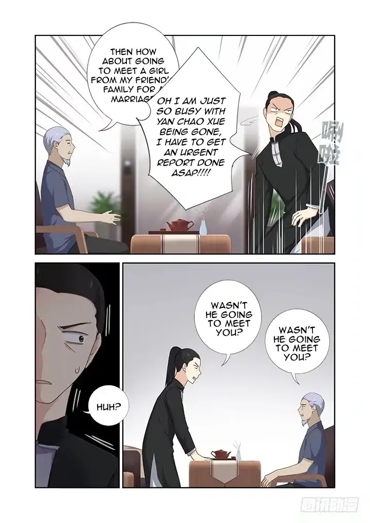 Yaoguai Mingdan Chapter 400 - Page 12