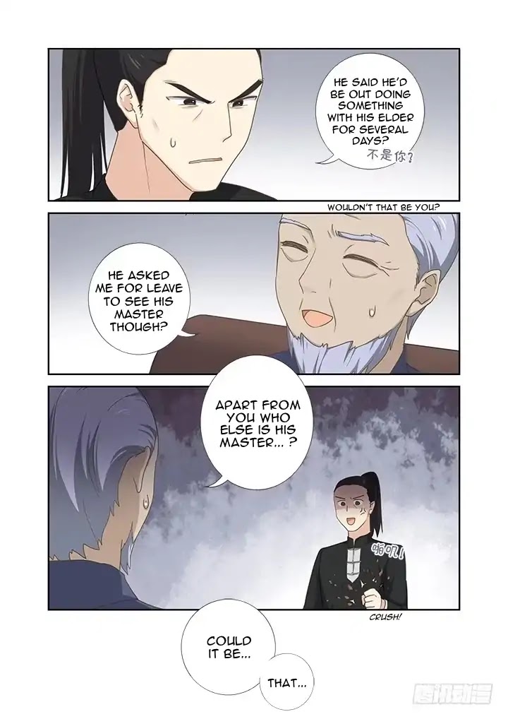 Yaoguai Mingdan Chapter 400 - Page 13