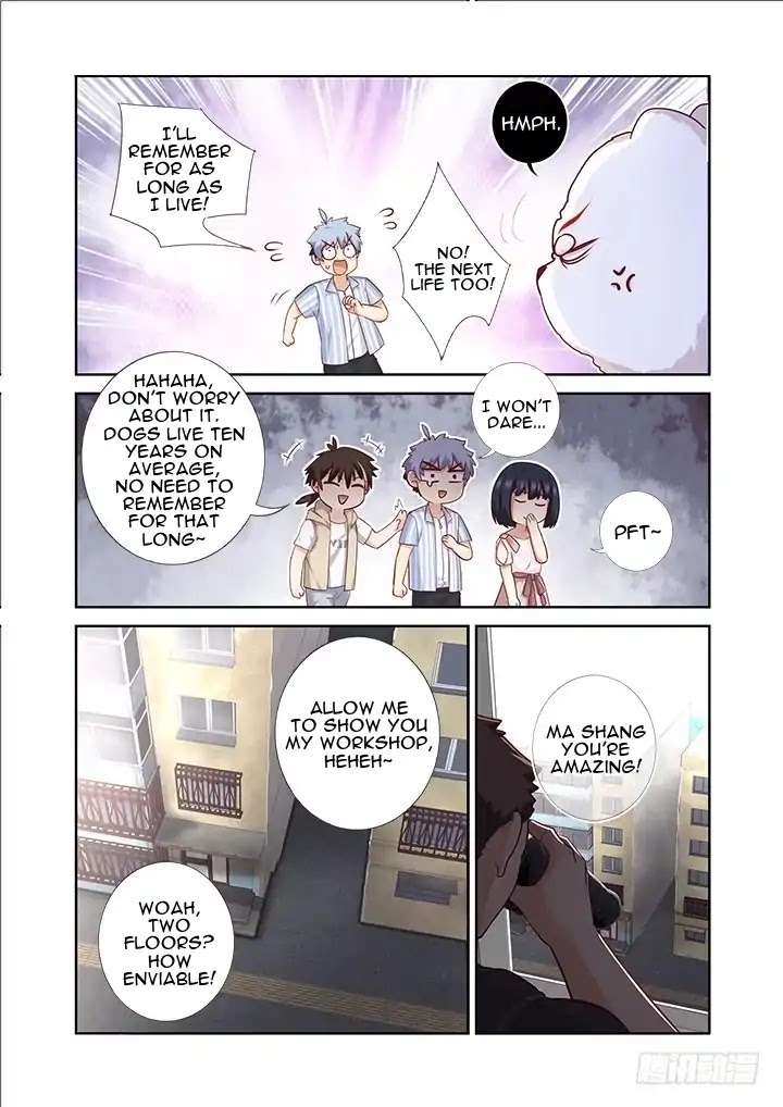 Yaoguai Mingdan Chapter 400 - Page 3