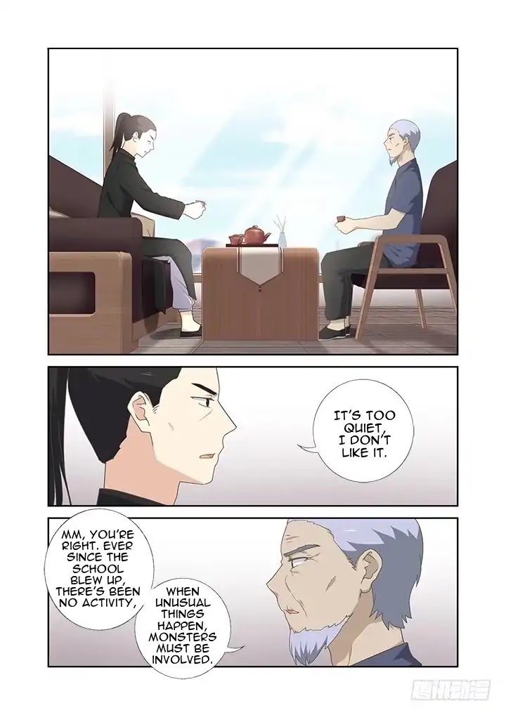 Yaoguai Mingdan Chapter 400 - Page 9