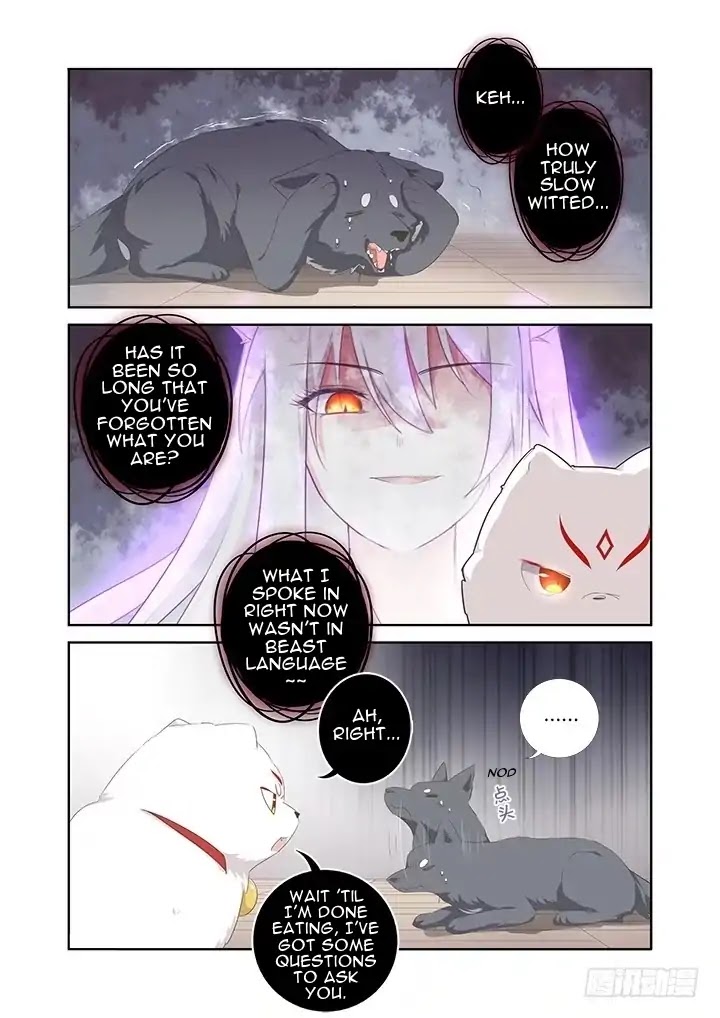Yaoguai Mingdan Chapter 401 - Page 12