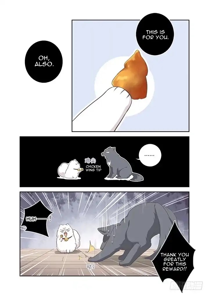 Yaoguai Mingdan Chapter 401 - Page 13