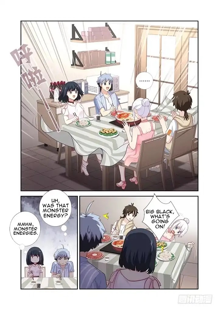 Yaoguai Mingdan Chapter 401 - Page 9