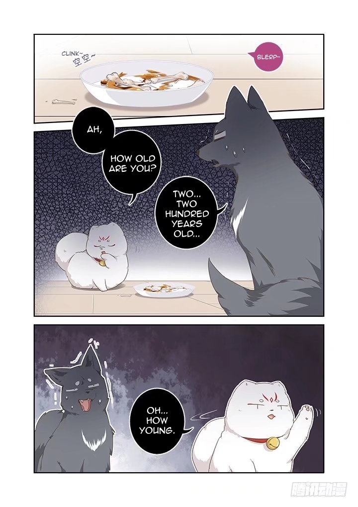 Yaoguai Mingdan Chapter 402 - Page 2