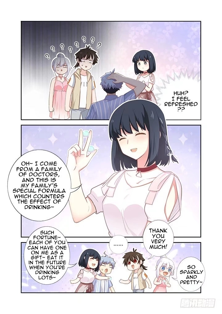 Yaoguai Mingdan Chapter 402 - Page 11