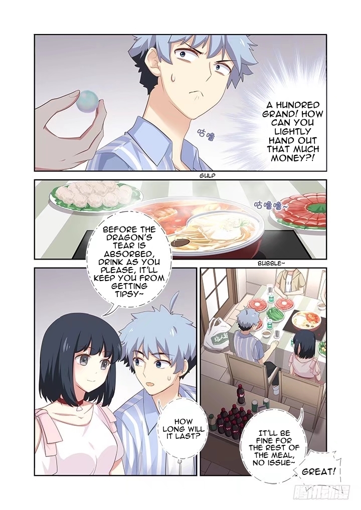 Yaoguai Mingdan Chapter 402 - Page 12