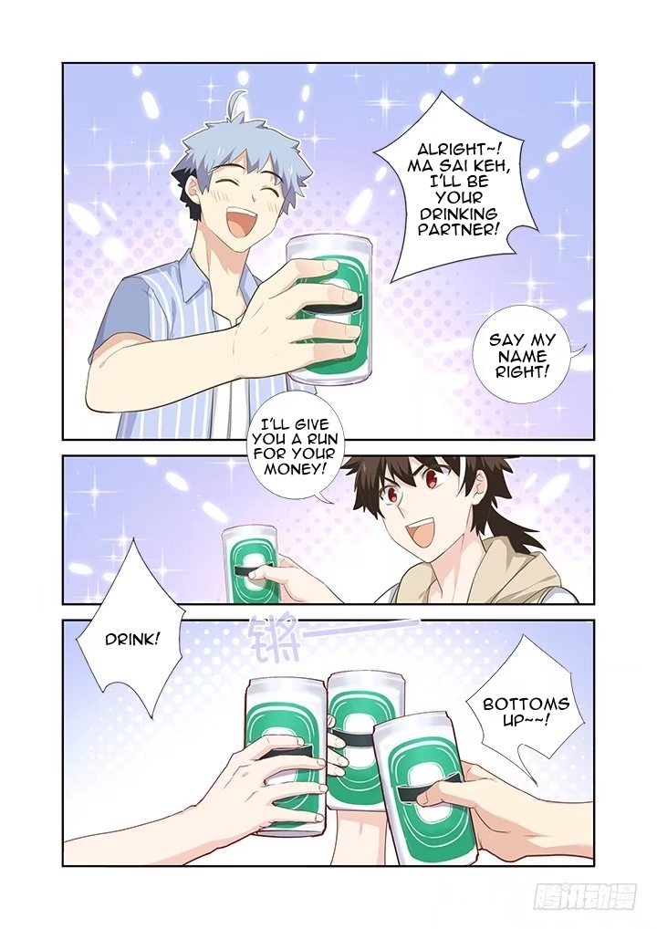 Yaoguai Mingdan Chapter 402 - Page 13