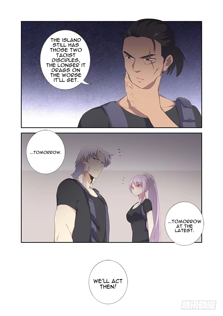 Yaoguai Mingdan Chapter 402 - Page 15