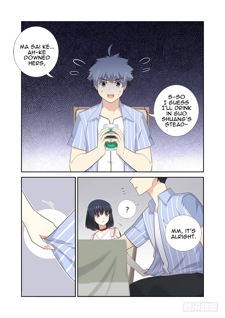 Yaoguai Mingdan Chapter 402 - Page 8