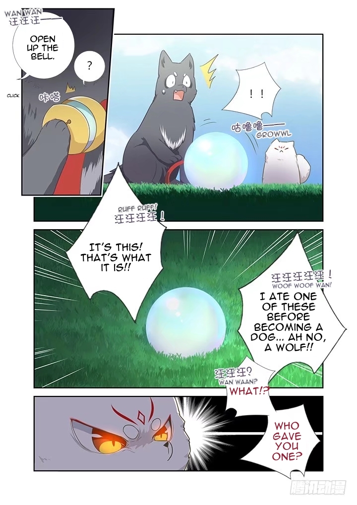 Yaoguai Mingdan Chapter 404 - Page 12