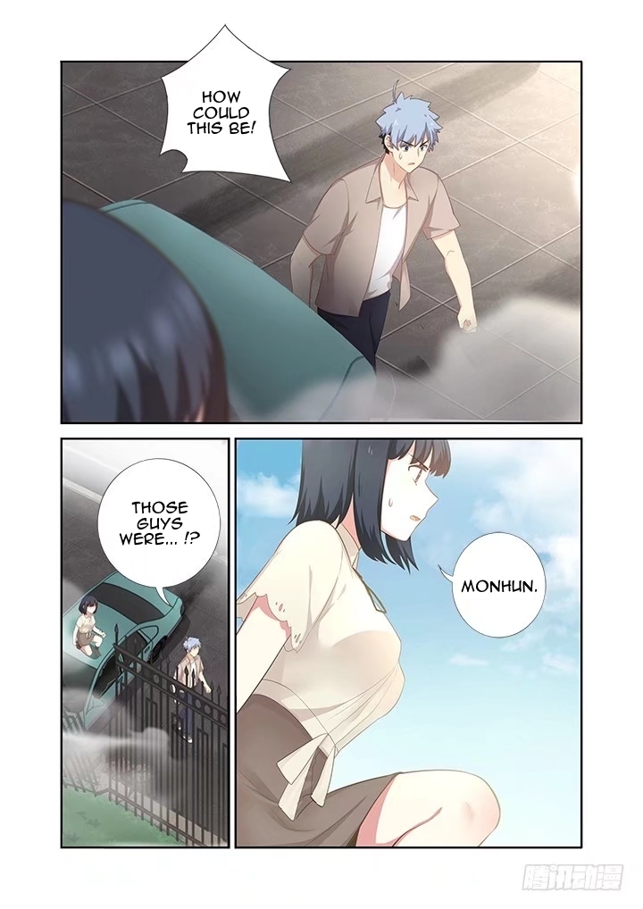 Yaoguai Mingdan Chapter 405 - Page 12