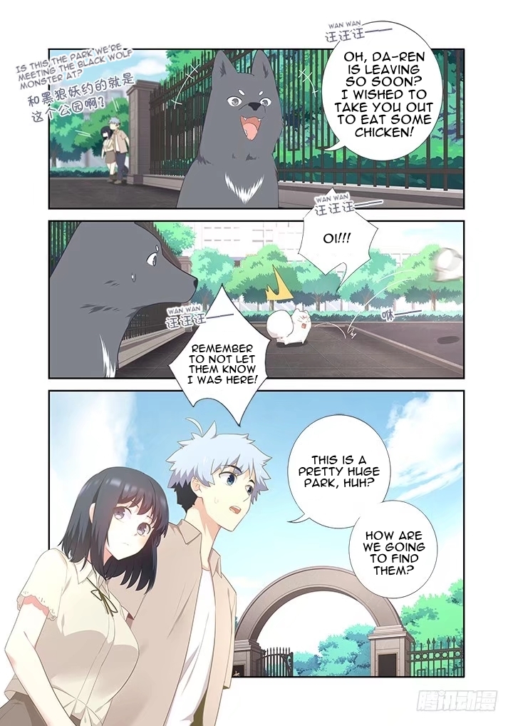 Yaoguai Mingdan Chapter 405 - Page 4