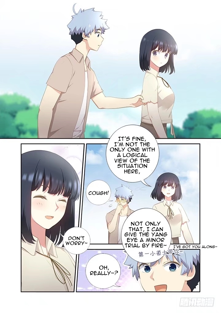 Yaoguai Mingdan Chapter 407 - Page 4
