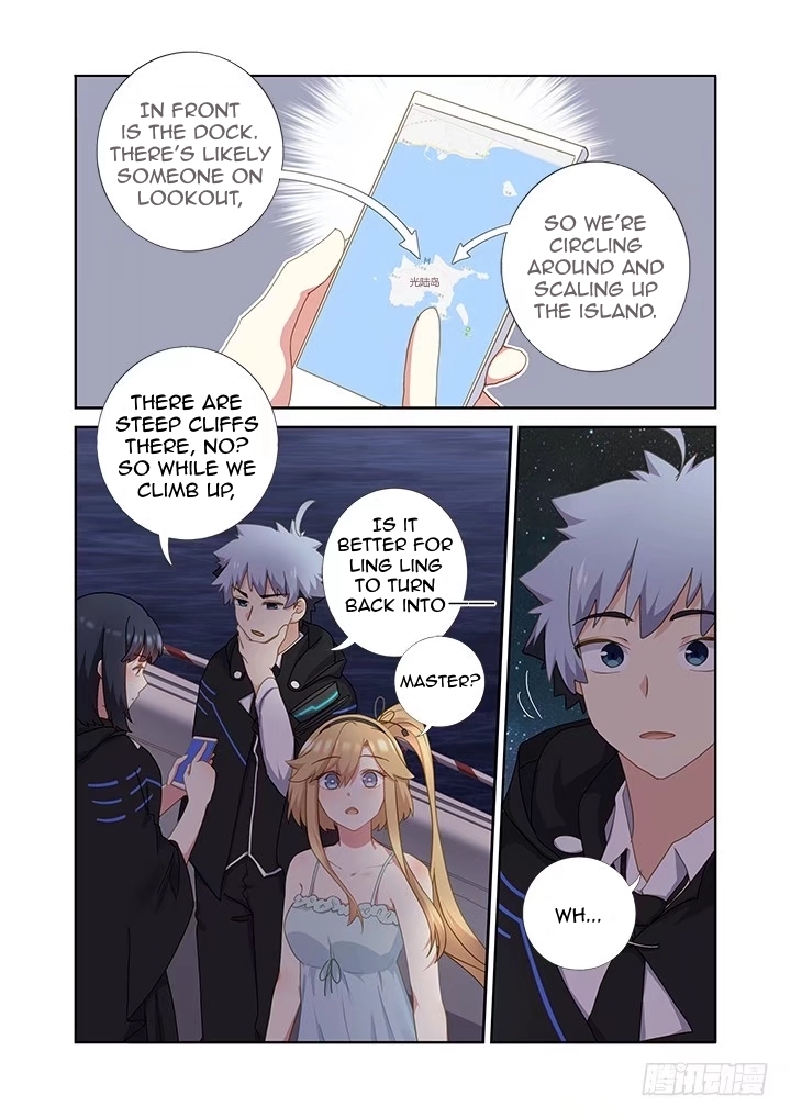 Yaoguai Mingdan Chapter 409 - Page 3