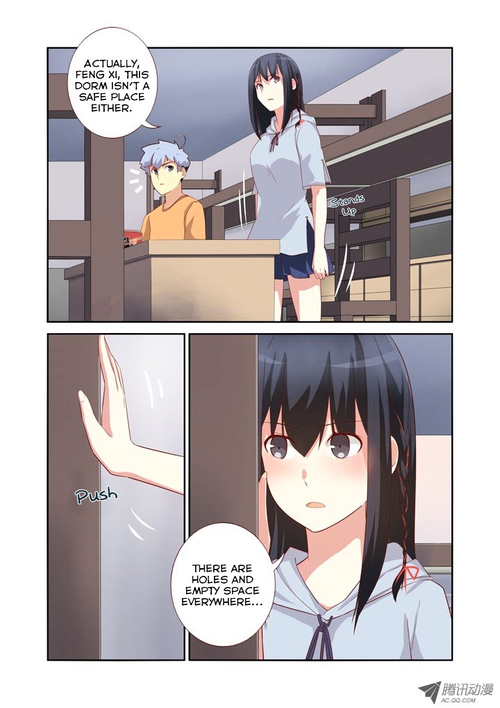 Yaoguai Mingdan Chapter 41 - Page 2