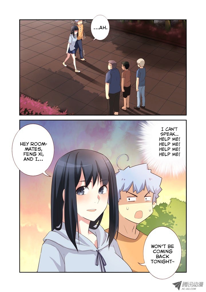 Yaoguai Mingdan Chapter 41 - Page 11