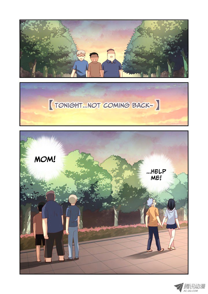 Yaoguai Mingdan Chapter 41 - Page 12