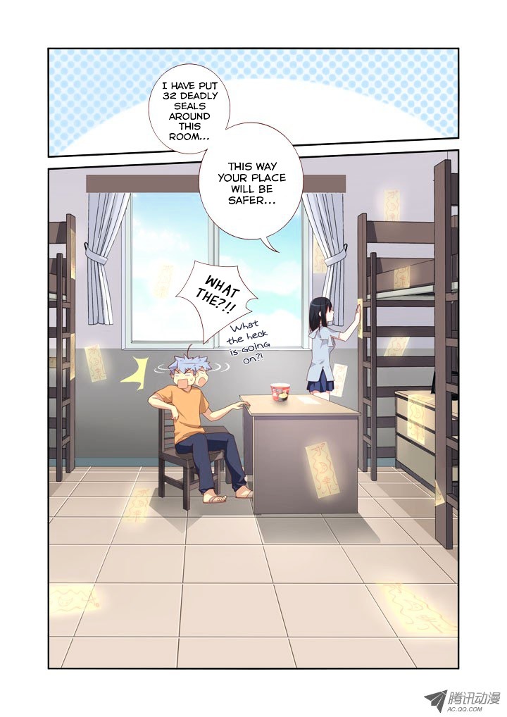 Yaoguai Mingdan Chapter 41 - Page 3