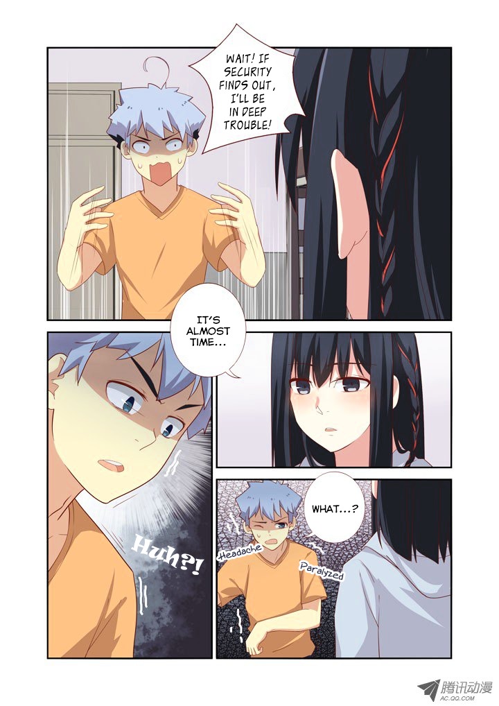 Yaoguai Mingdan Chapter 41 - Page 4