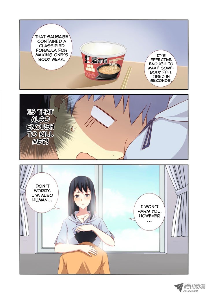 Yaoguai Mingdan Chapter 41 - Page 6