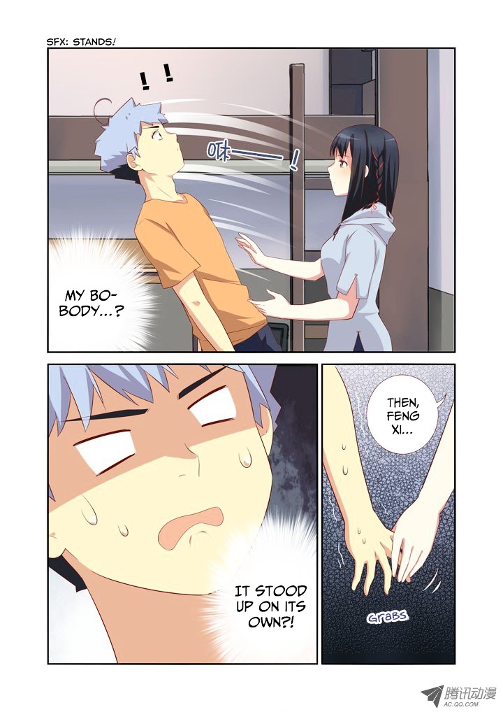 Yaoguai Mingdan Chapter 41 - Page 8
