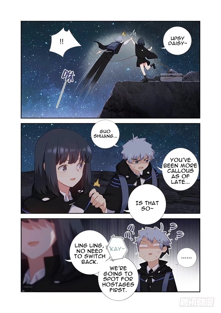 Yaoguai Mingdan Chapter 410 - Page 13