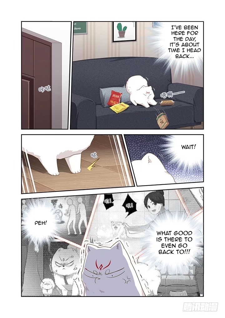 Yaoguai Mingdan Chapter 410 - Page 3
