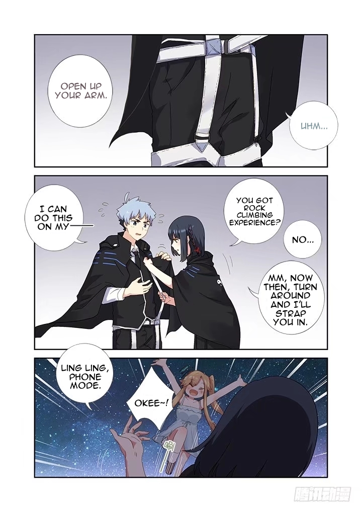 Yaoguai Mingdan Chapter 410 - Page 8