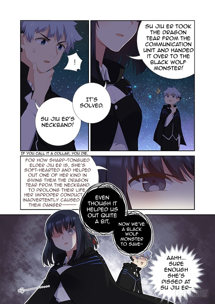 Yaoguai Mingdan Chapter 411 - Page 4