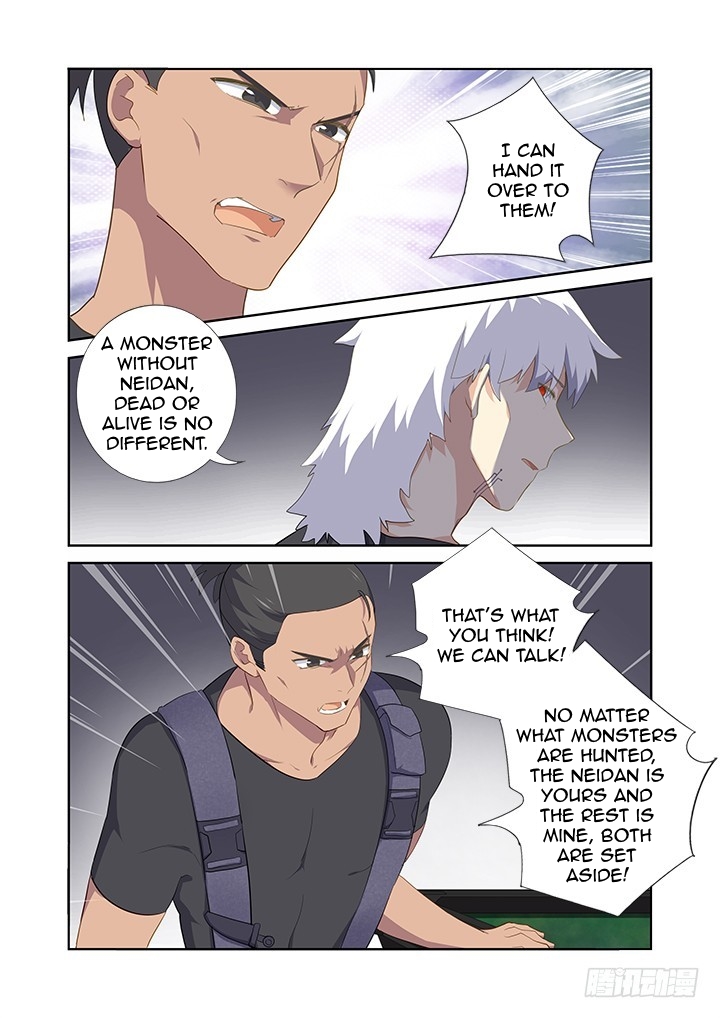 Yaoguai Mingdan Chapter 411 - Page 8