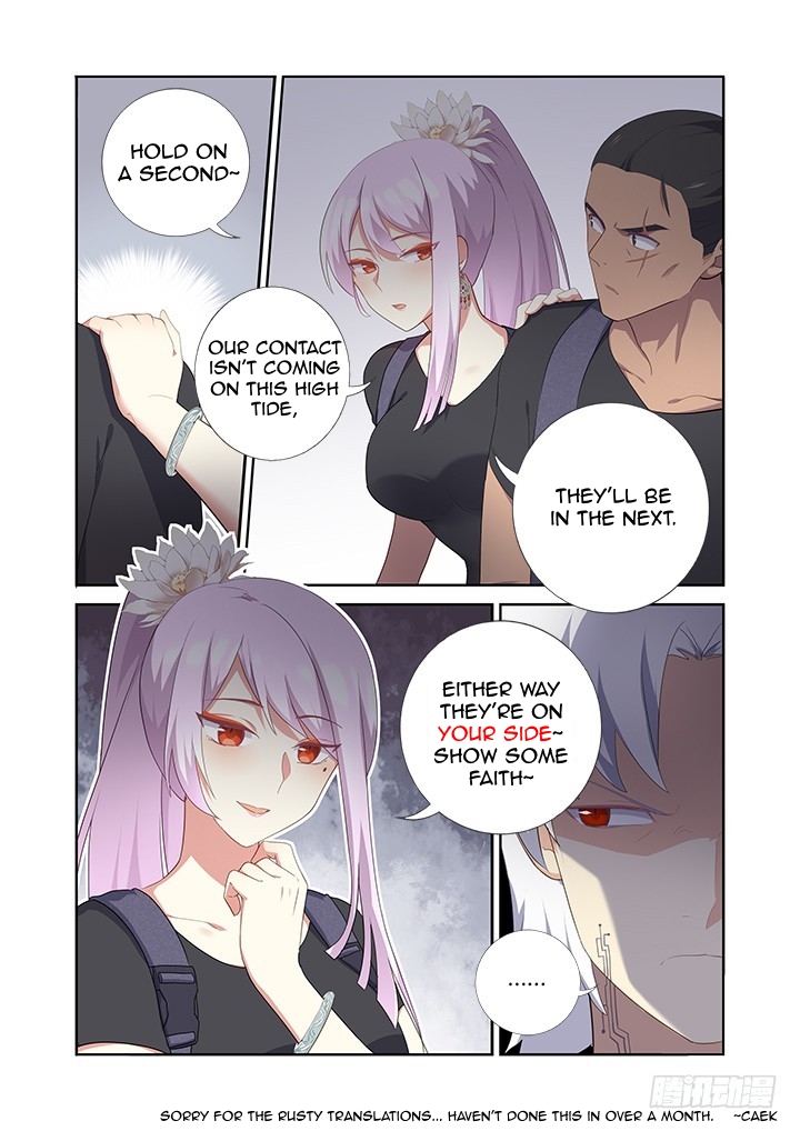 Yaoguai Mingdan Chapter 411 - Page 9