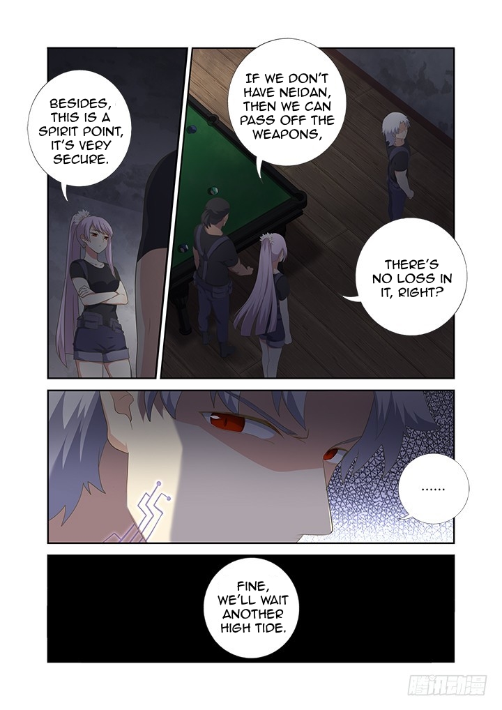 Yaoguai Mingdan Chapter 411 - Page 10