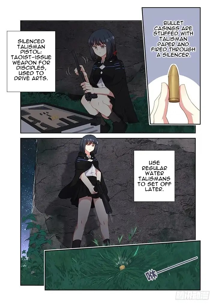 Yaoguai Mingdan Chapter 412 - Page 2