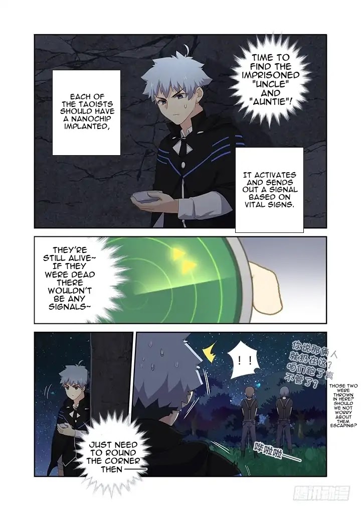 Yaoguai Mingdan Chapter 412 - Page 4
